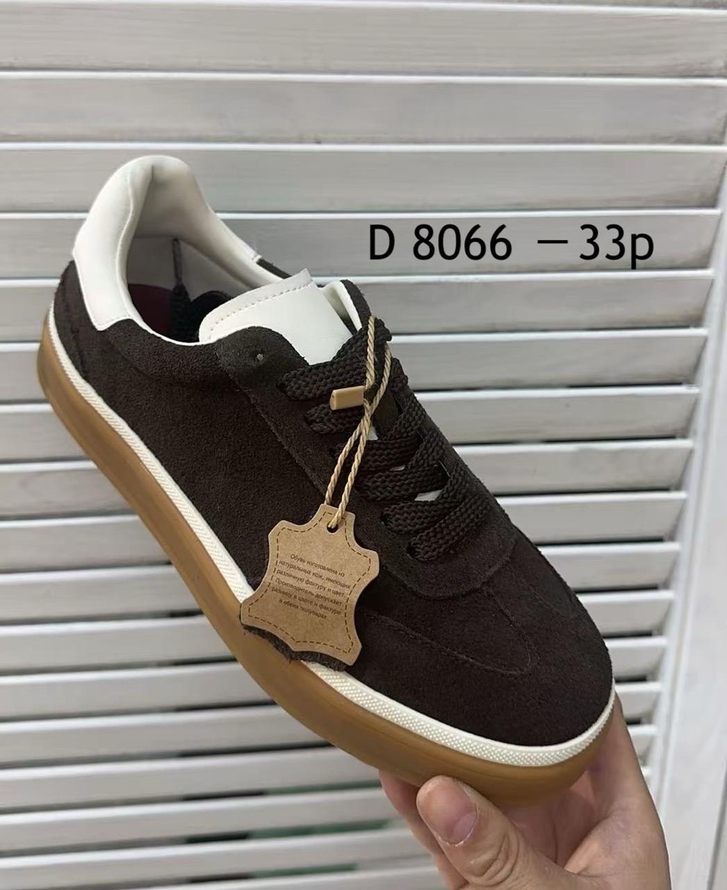 женские кеды,женские кроссовки из замши loro piana серые,женские кроссовки,,кеды loro piana