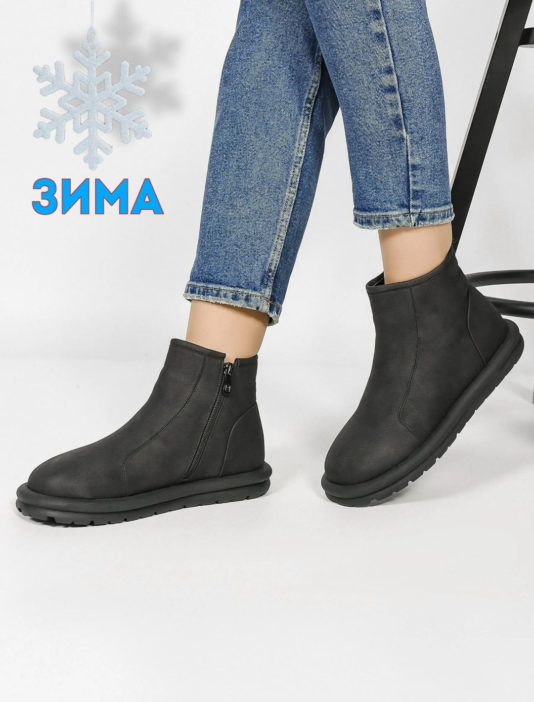 ,зимняя  женская,угги женские,женские ботинки, женская