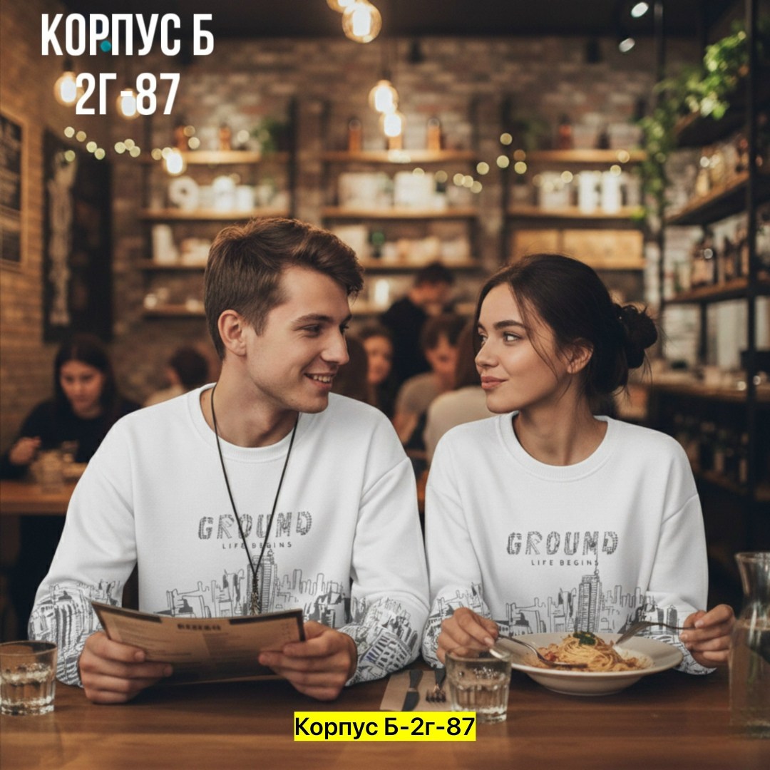 толстовка кофта,мужские свитшоты,мужская толстовка,толстовка,толстовки свитшот