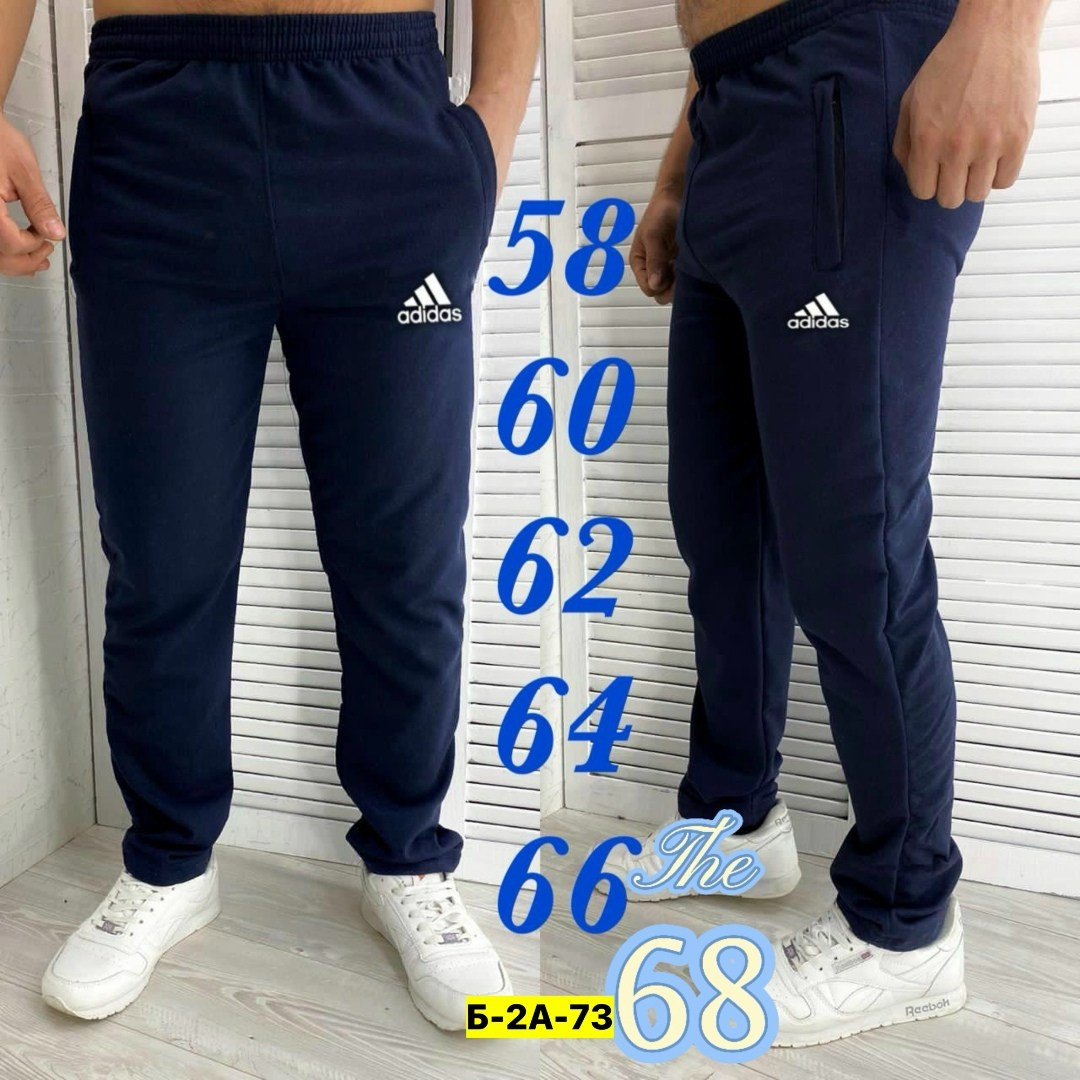 спортивные брюки мужские,спортивные брюки,штаны спортивные мужские,спортивные штаны,штаны на флисе