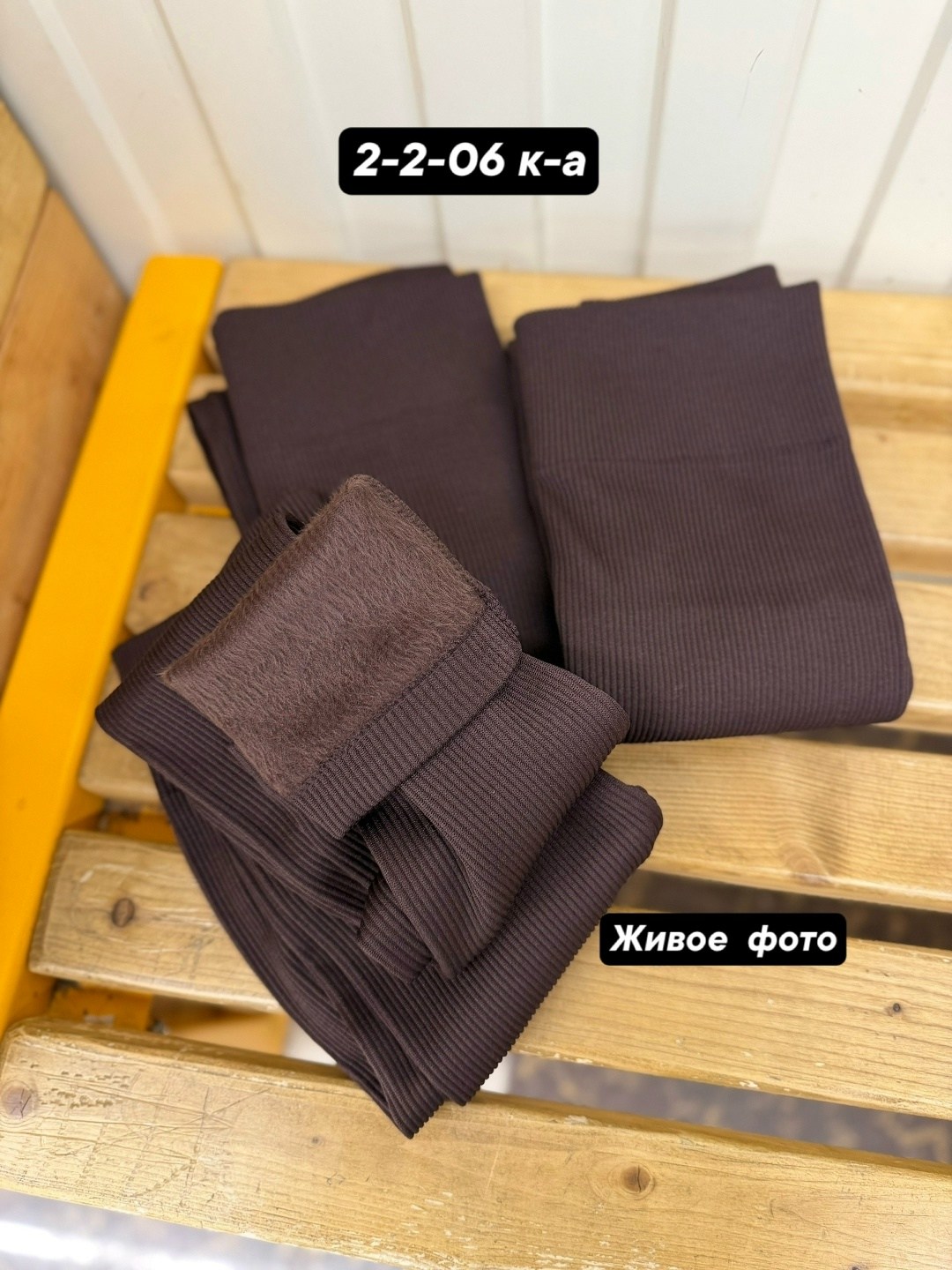 трикотажные колготки,колготки для женщин,женские леггинсы,леггинсы,хлопковые колготки