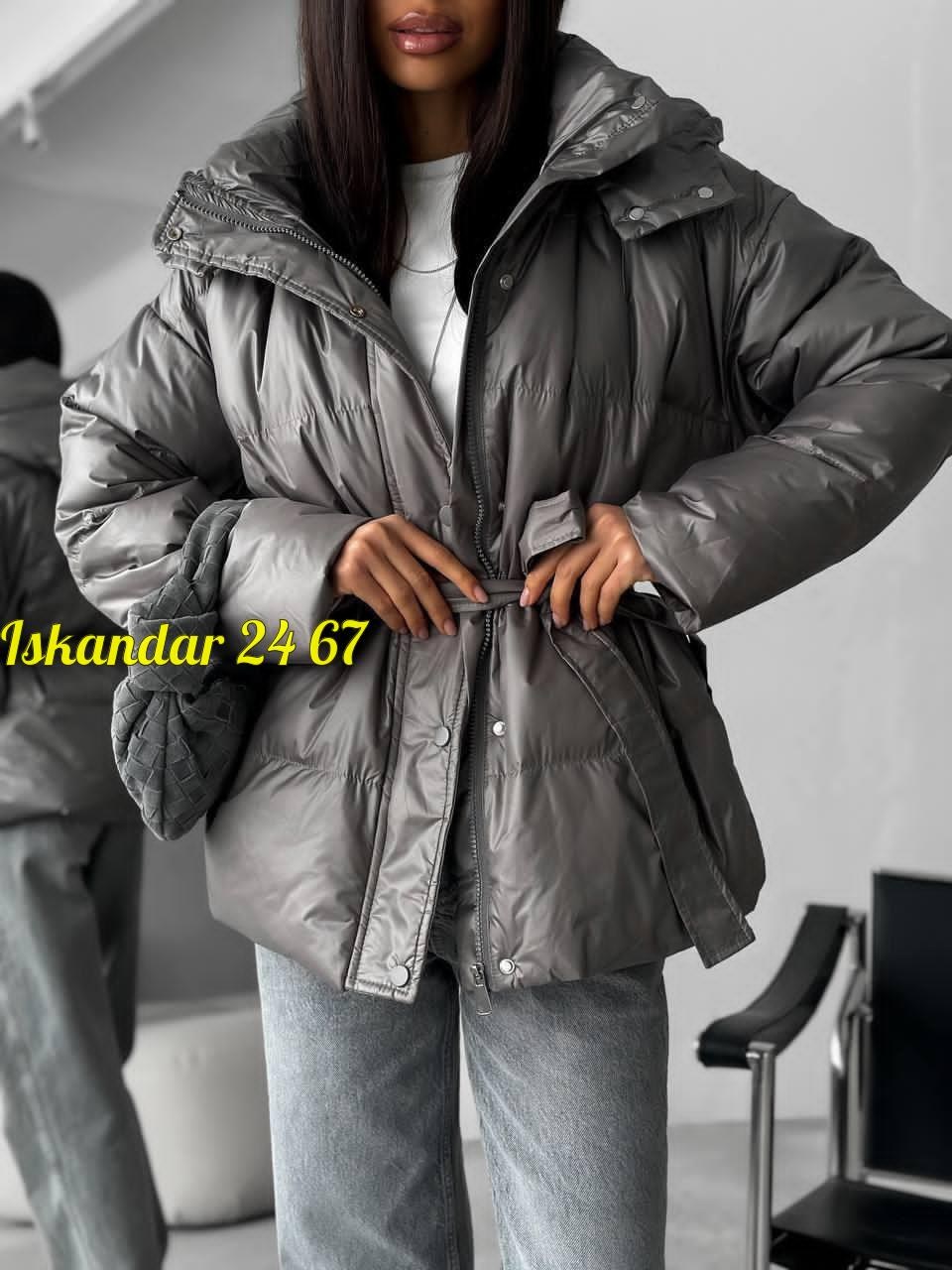 пуховик перламутровый,куртка,стильные куртки,женская куртка,пуховик женский