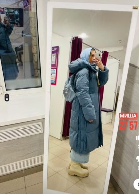 Верхняя одежда