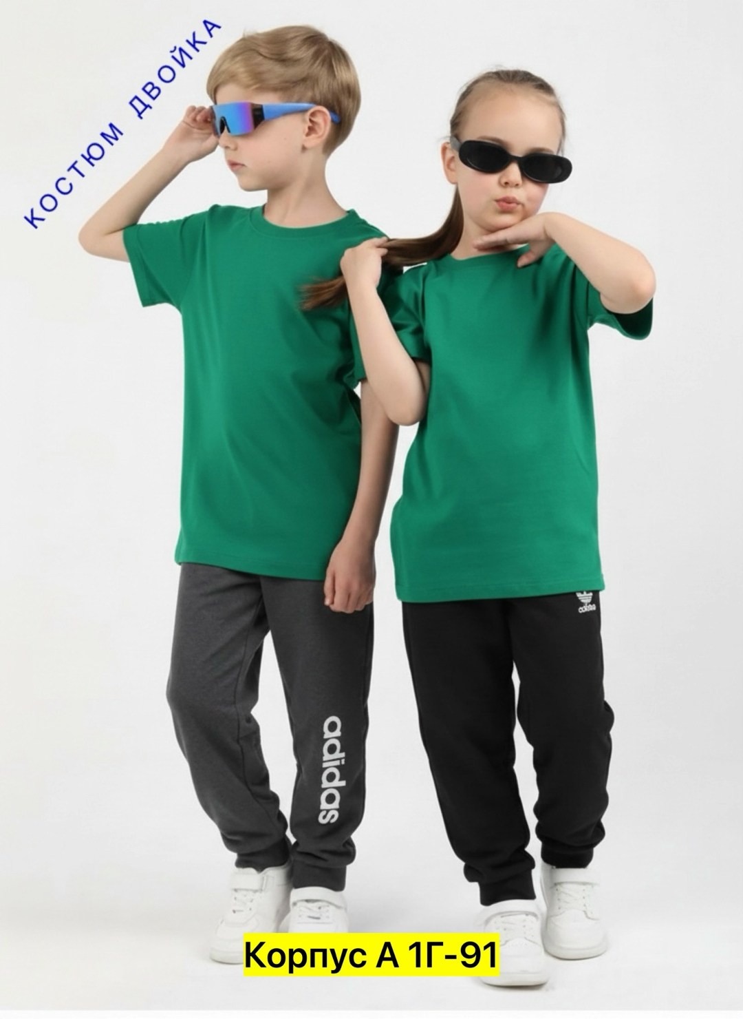 футболка детская,футболка оранжевая,футболка для детей,футболка оранжевая детская,футболка детская базовая