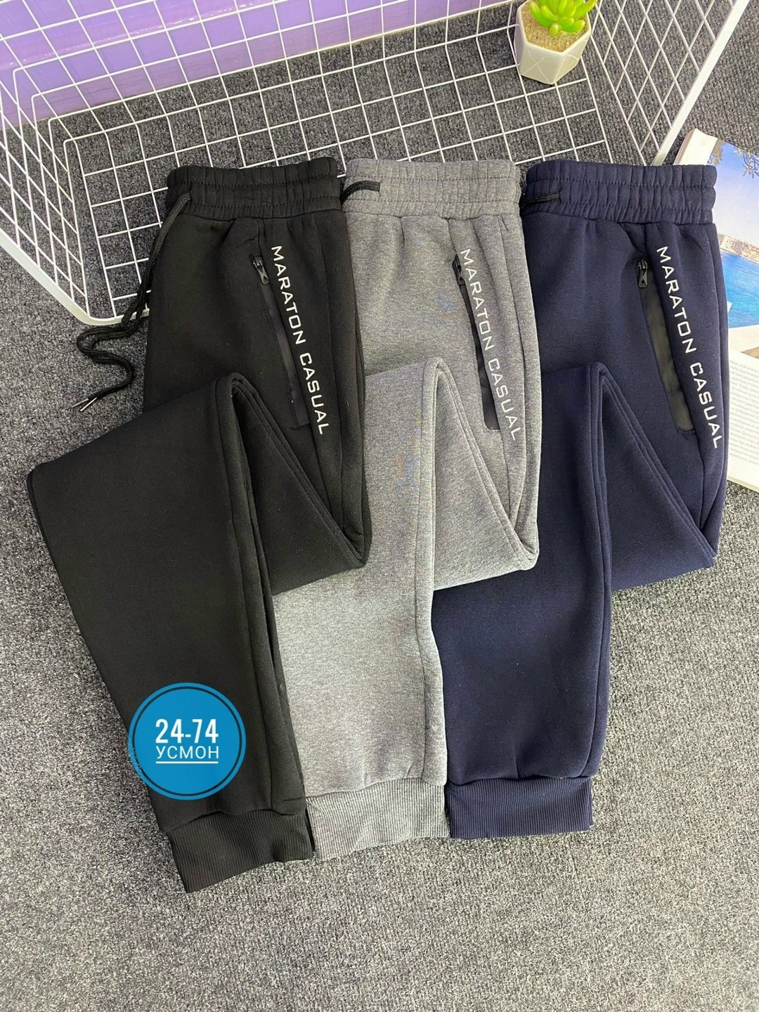спортивные брюки,спортивные брюки спортивные штаны,спортивные штаны на флисе,спортивные брюки мужские,спортивные штаны