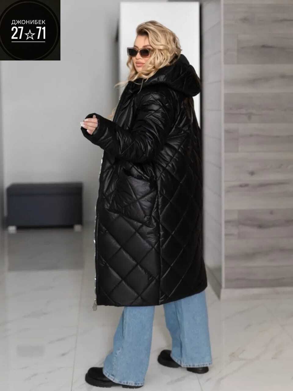 куртка женская зимняя,куртка женская,удлиненная зимняя куртка,женская куртка удлиненная,женские пуховики
