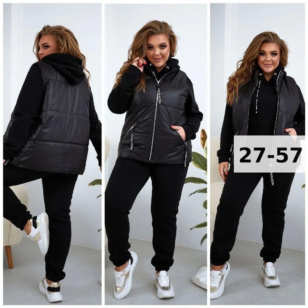 костюм тройка женский,костюм на флисе,теплый костюм тройка с жилеткой женский,костюм тройка,костюм женский