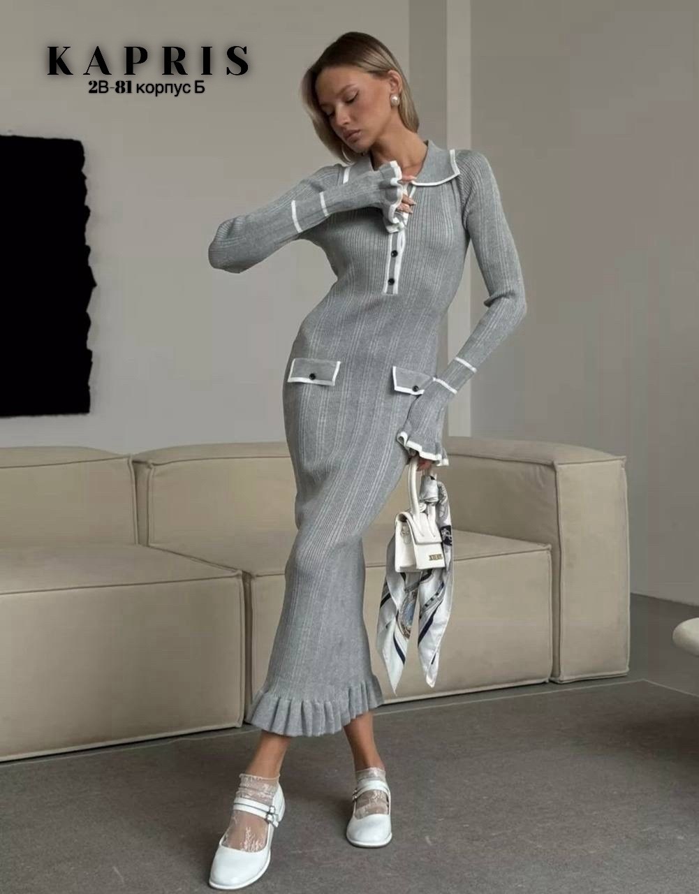 платье трикотажное макси с воротником поло бежевое,платье трикотажное макси с воротником поло emberens цвет бежевый,элегантное трикотажное платье лапша,платье трикотажное макси с воротником поло ember