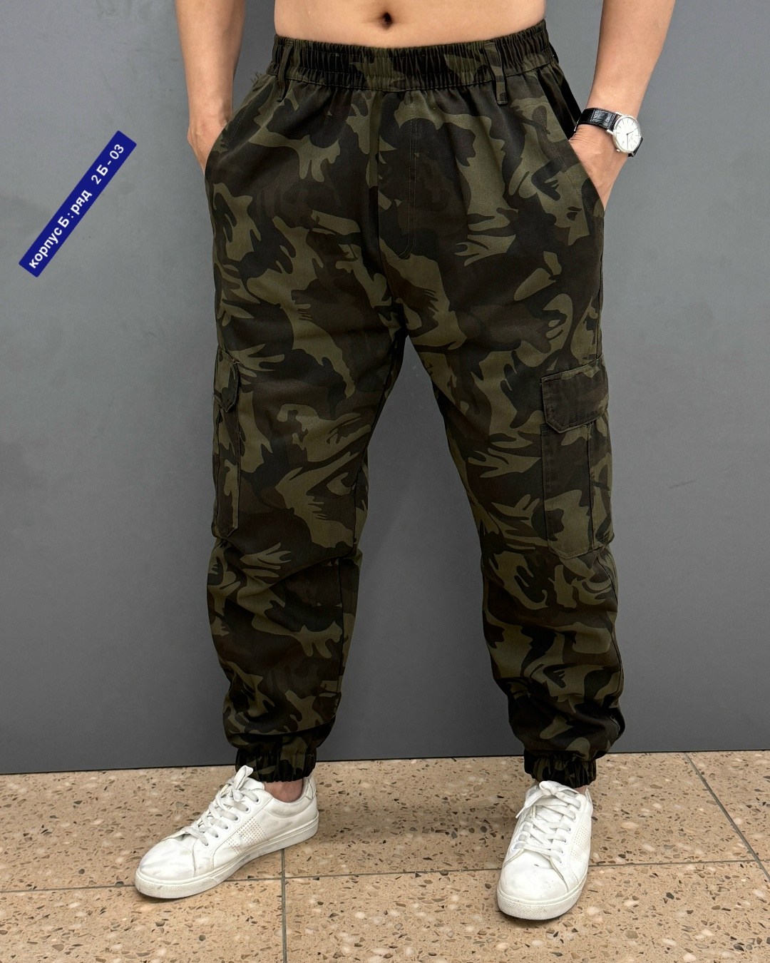 джоггеры карго,свободные брюки мужские,брюки мужские камуфляжные джоггеры брюки,джоггеры мужские,брюки штаны мужские