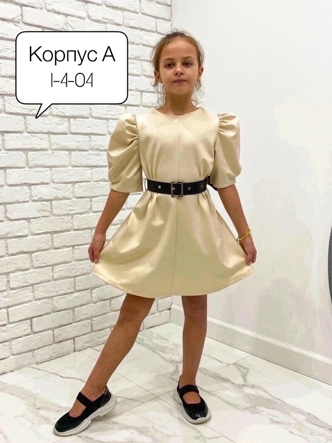 платье детская,платье для девочек,платье нарядное для девочки,платье нарядное праздничное из экокожи d&h,платье нарядное для подростка