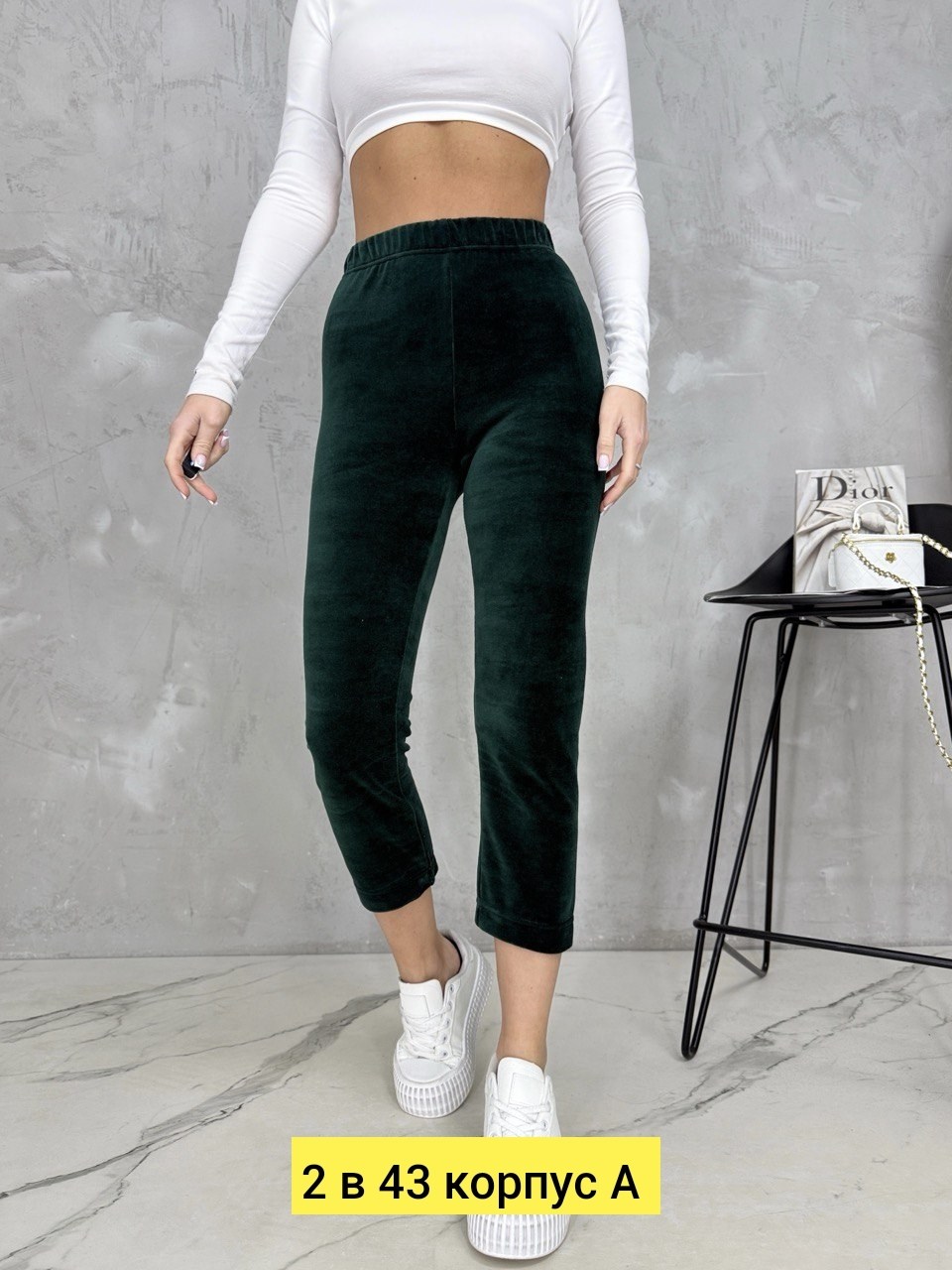 укороченные легинсы,легинсы женские,джеггинсы женские,леггинсы бриджи,бриджи женские