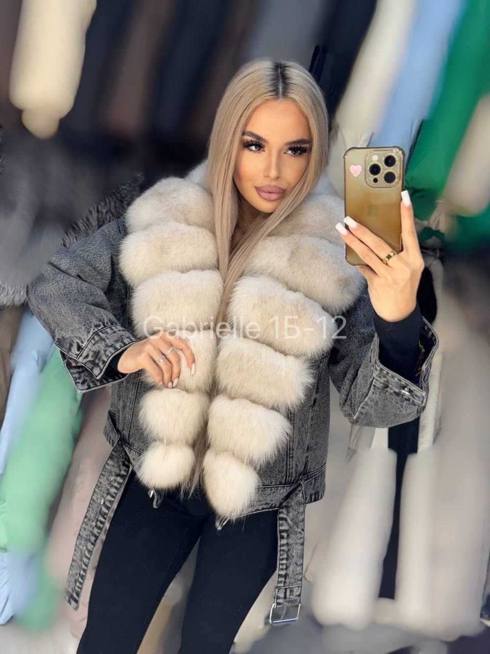 джинсовка с мехом песца,джинсовая куртка с натуральным мехом песца,куртка джинсовая с мехом песца,джинсовка с мехом,куртка джинсовая с мехом