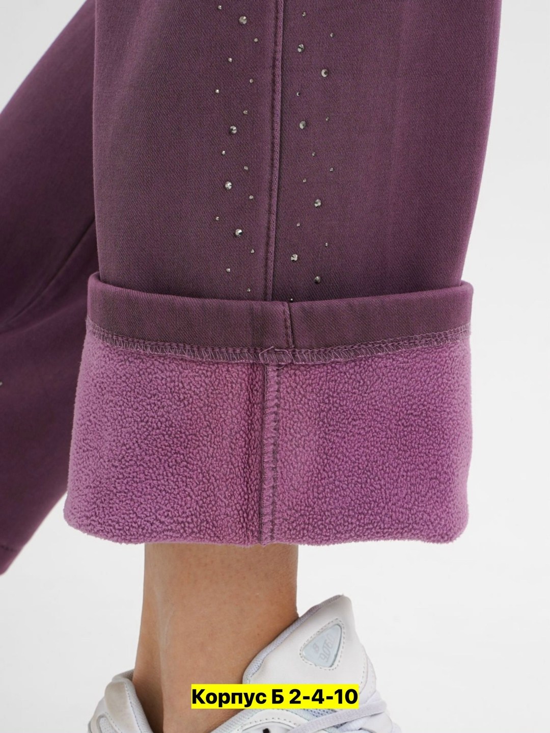 женские джинсы с высокой посадкой,женские джинсы,джинсы высокая посадка,джинсы на флисе,джинсы на резинке с высокой посадкой