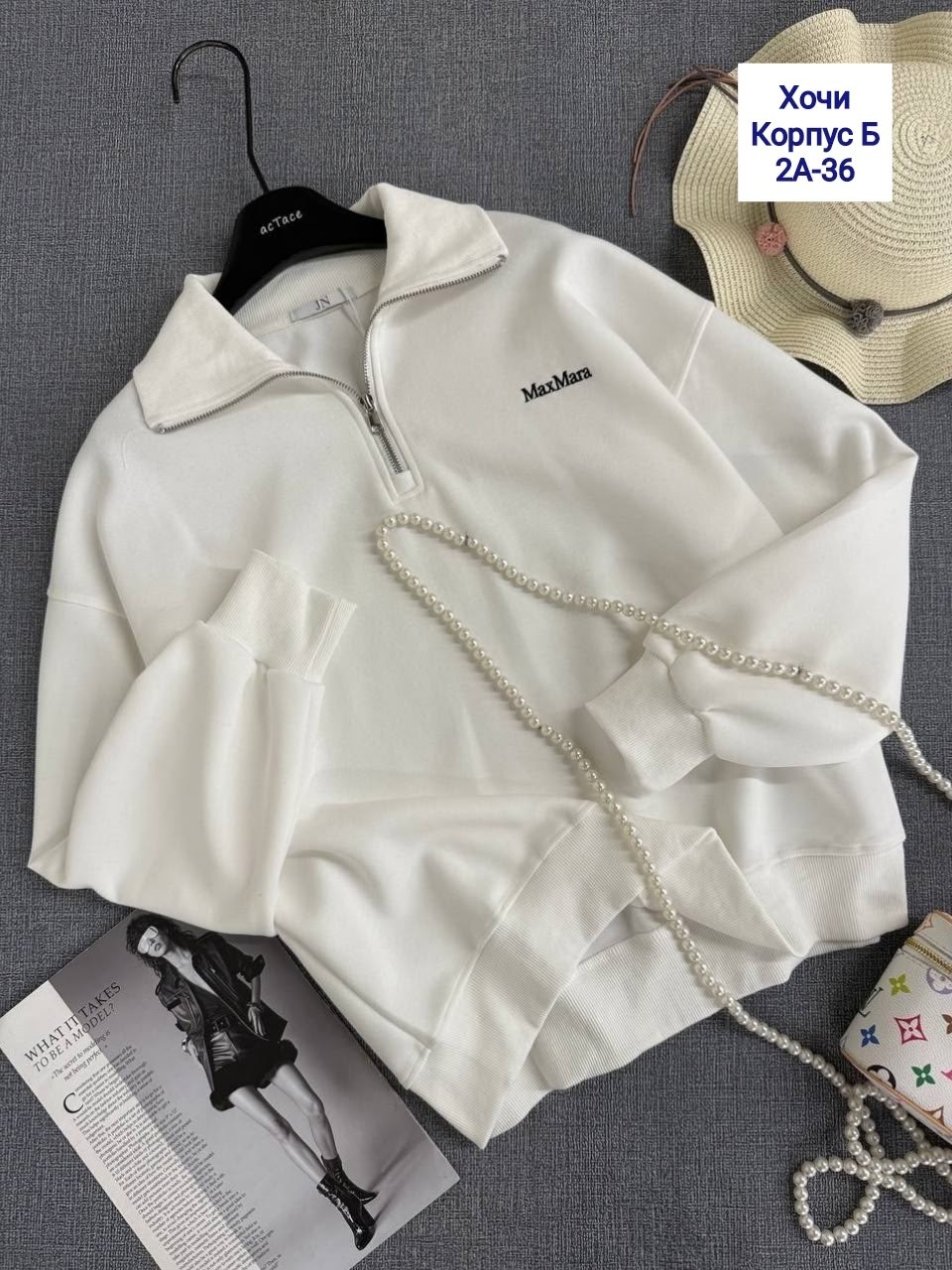 женская кофта,джемпер женский,кофта женская свитер,кофта марко поло женская,женский костюм из футера двухнитки happyfox