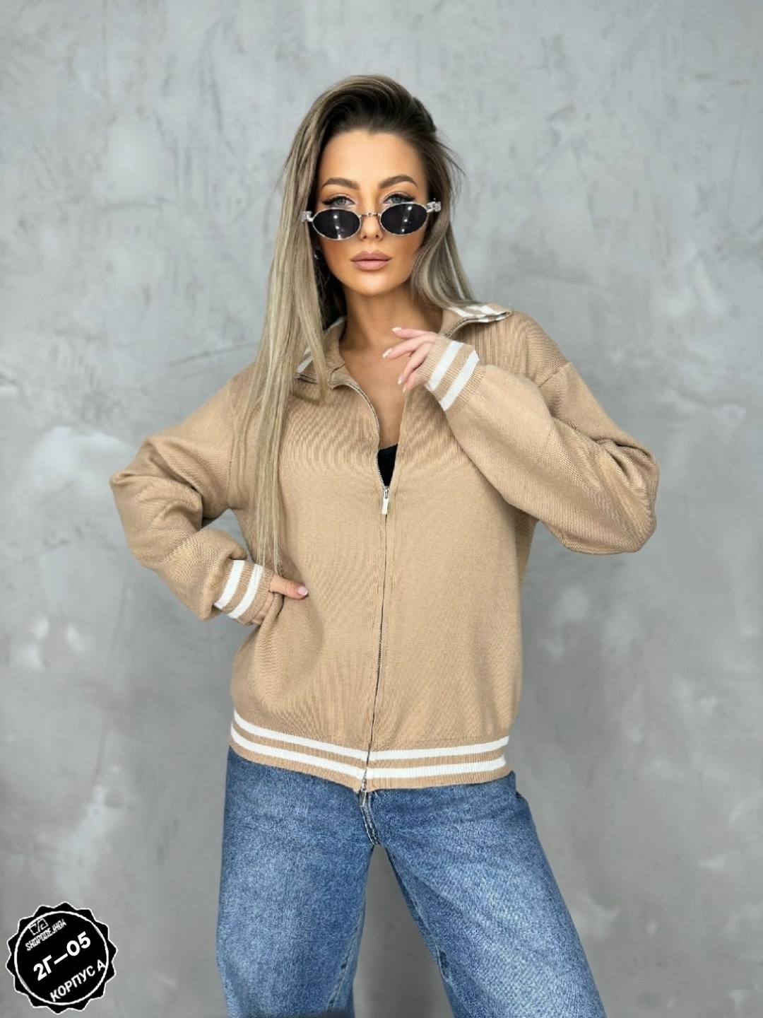 женский бомбер,кофта женская,кофта кардиган,кардиган,бомбер куртка