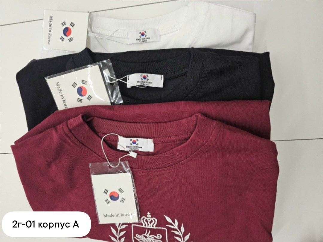 дизайн футболки,женские футболки,футболки для мужчин,футболка,комплект футболка