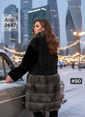 Верхняя одежда