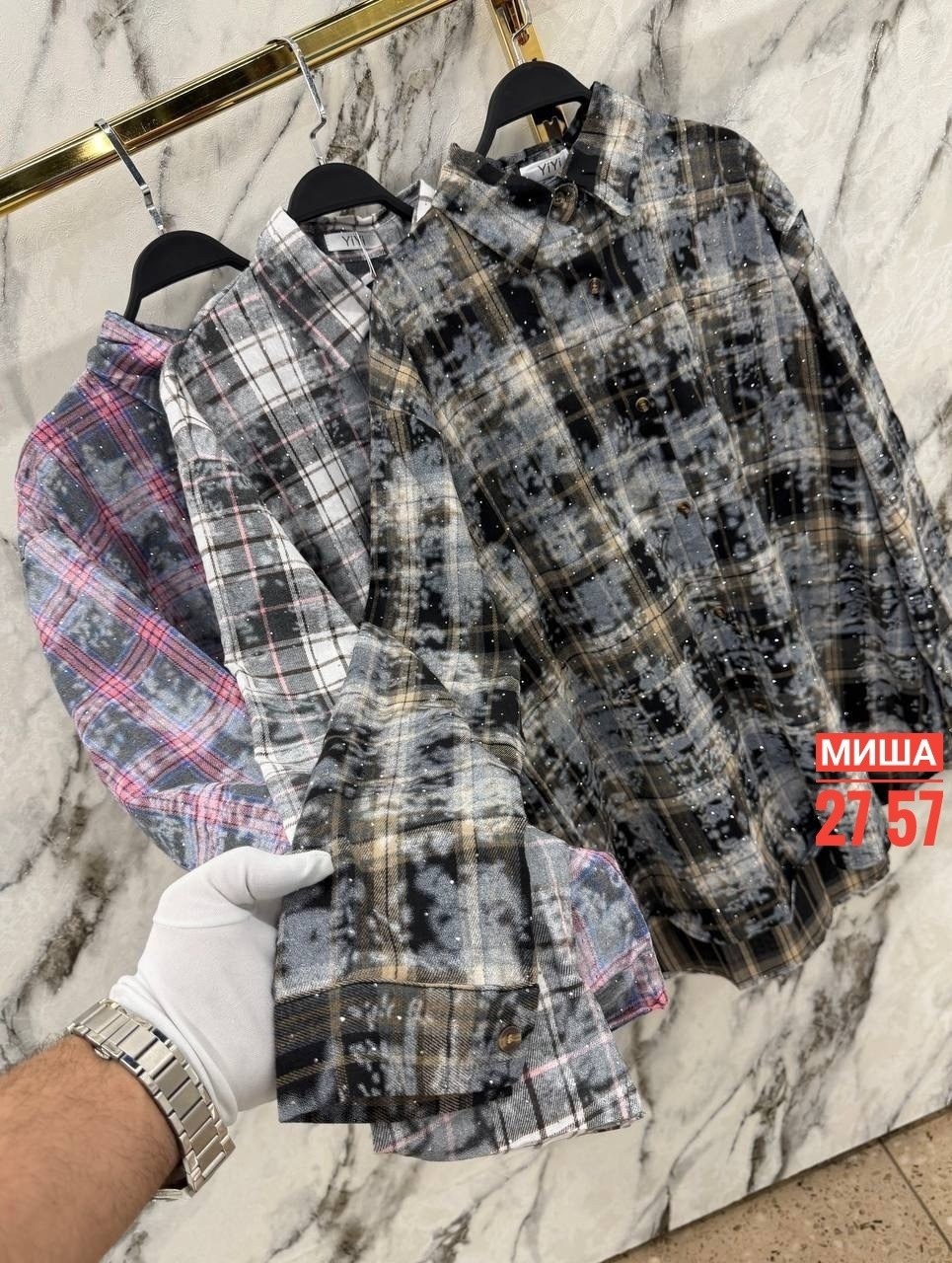 рубашка хб,рубашка,рубашка теплая оверсайз в клетку betrendy wear,рубашка женская оверсайз в клетку,рубашка клетка