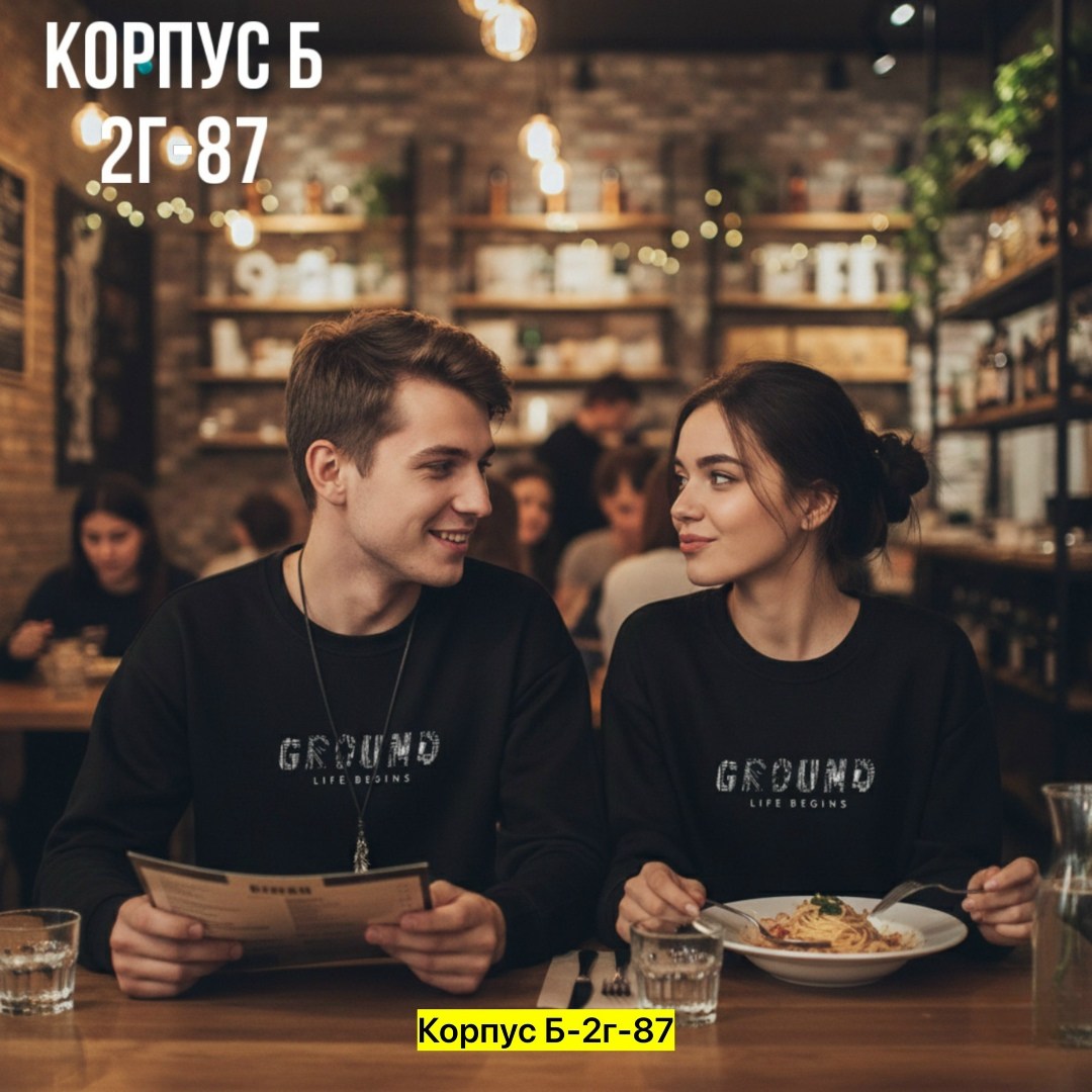 толстовка кофта,мужские свитшоты,мужская толстовка,толстовка,толстовки свитшот