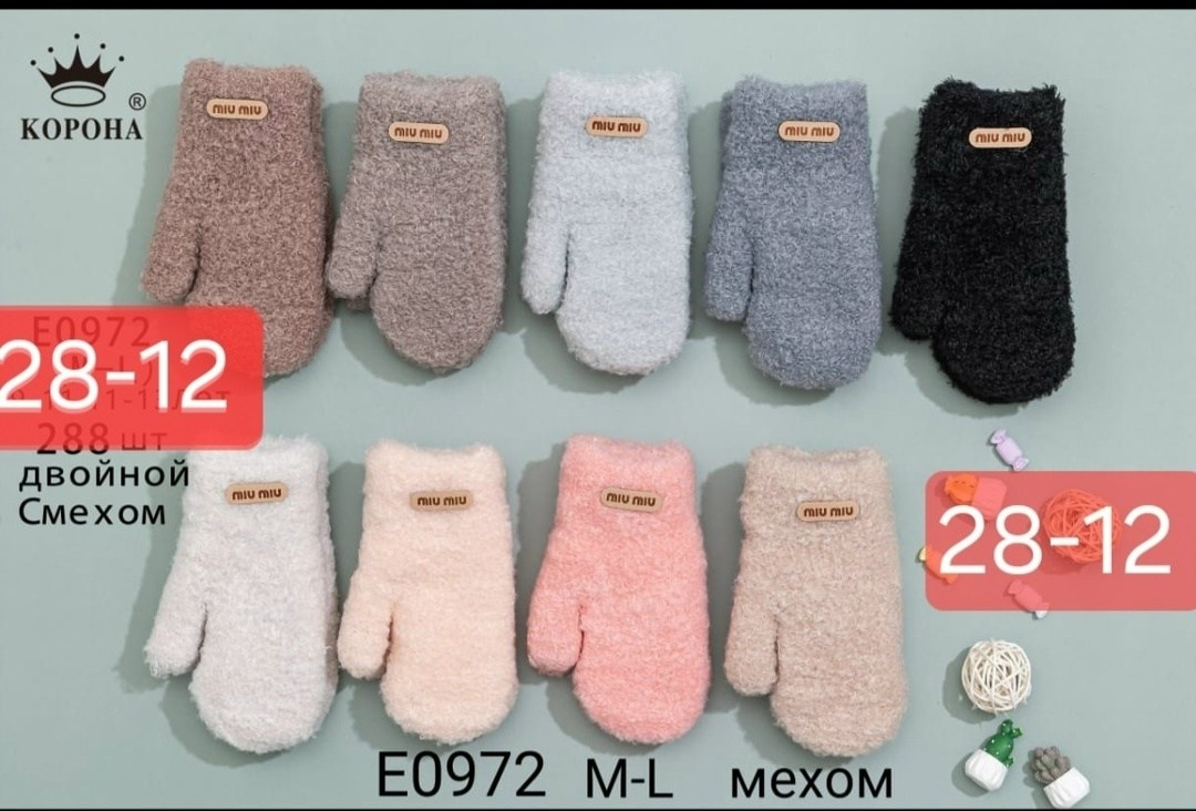 варежки женские,варежки и перчатки,варежки детские,варежки женские "henu" № 7257,варежки женские "henu"