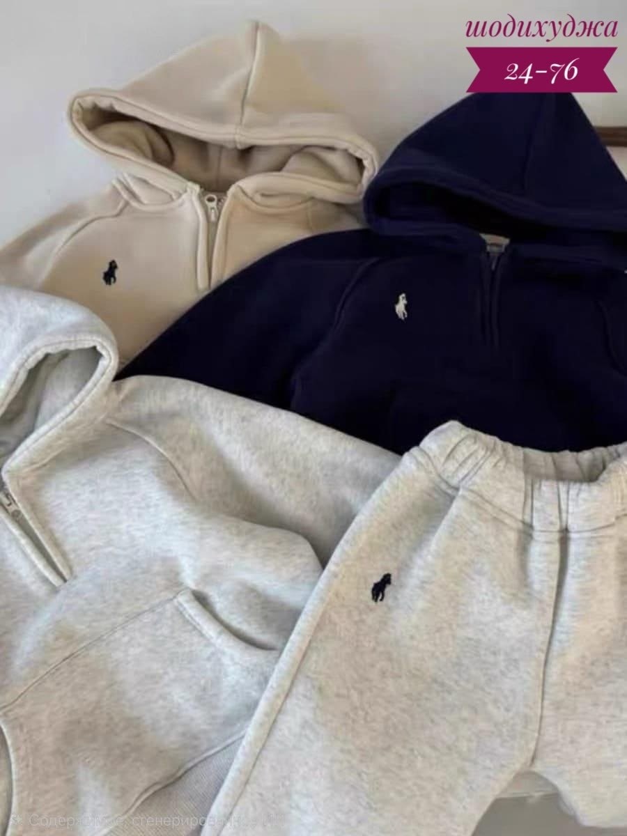 детский флисовый костюм,костюм на флисе,детский костюм,флисовые костюмы,комплект костюм