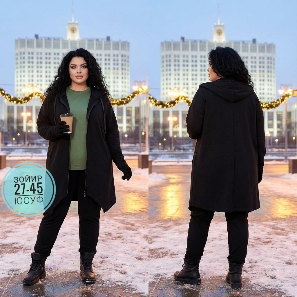 спортивный женский костюм больших размеров, больших размеров,костюм женский тройка,женские костюмы больших размеров,костюм на флисе