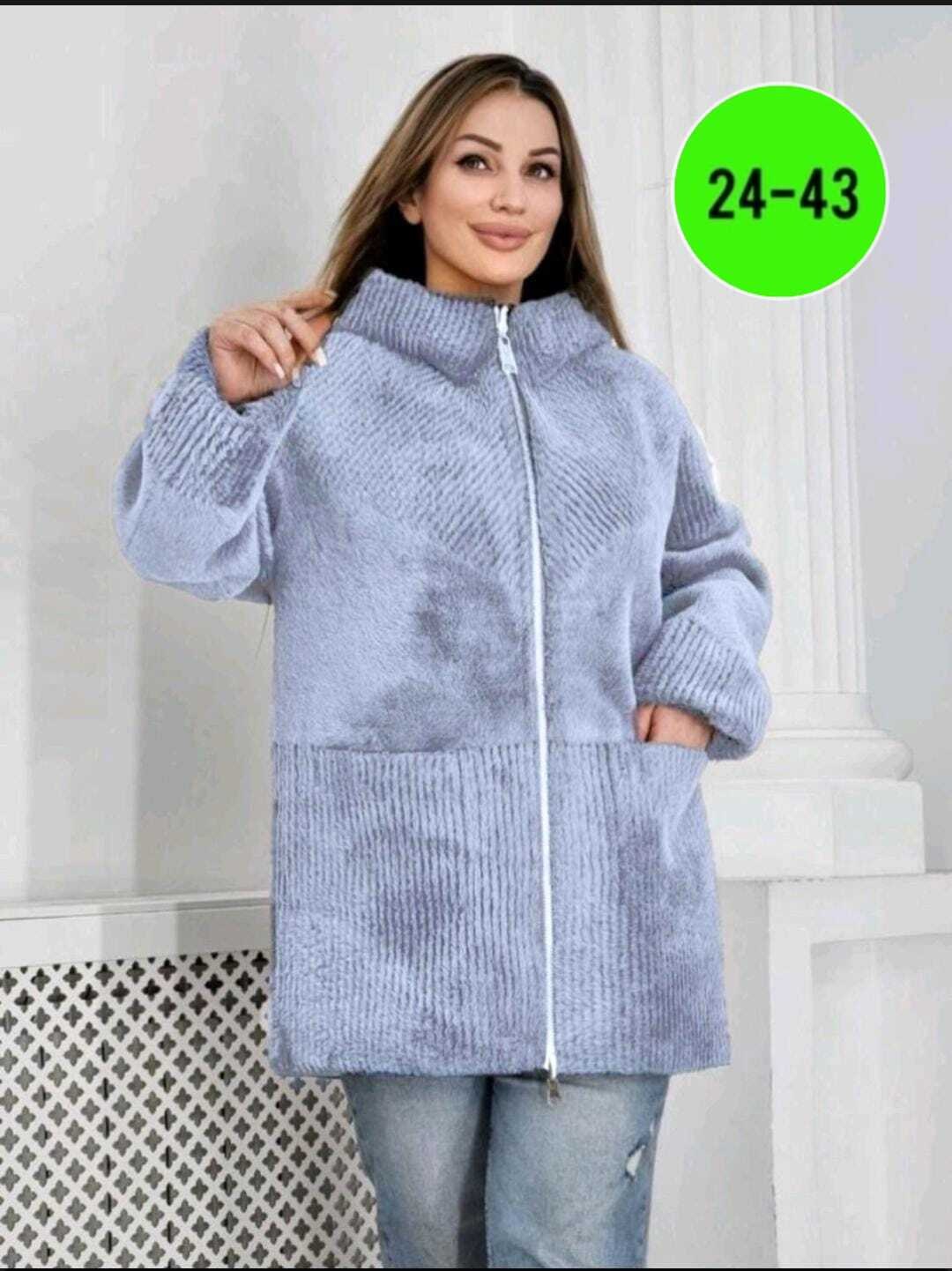 дубленка зимняя женская,дубленка женская зимняя двусторонняя,дубленка светлая,дубленка 60 размер женская,дублёнка женское зимнее двустороннее стиле и теплым капюшоном