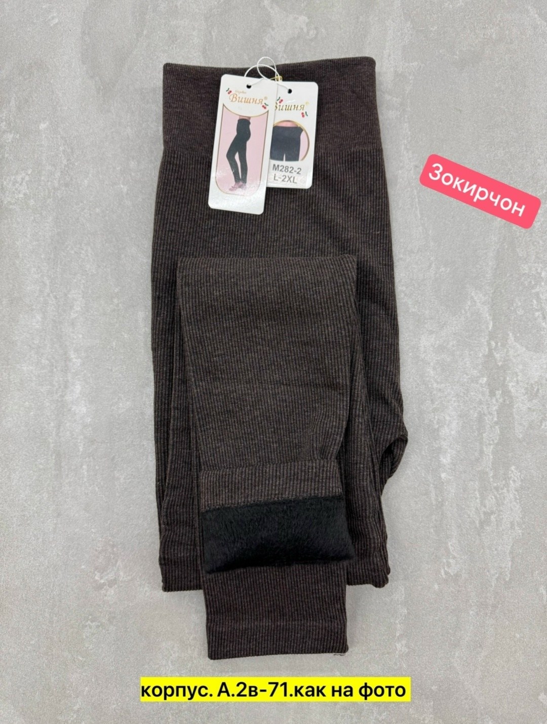 шорты защитные,защитные шорты для фигурного катания 110-116см,шорты защитные для фигуристов,корректирующее шорты,защитные шорты для фигурного катания