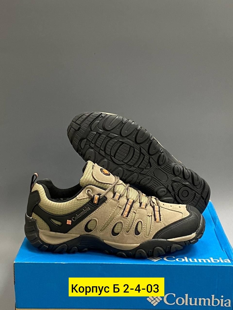 кроссовки columbia,кроссовки columbia columbia,кроссовки columbia мужские, columbia,кроссовки columbia кроссовки