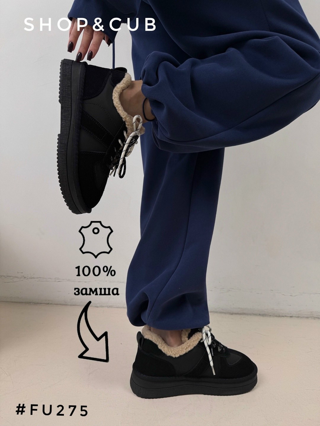 женский костюм на флисе,костюм двойка на флисе,cпортивный костюм женский на флисе,женские костюмы,спортивный костюм