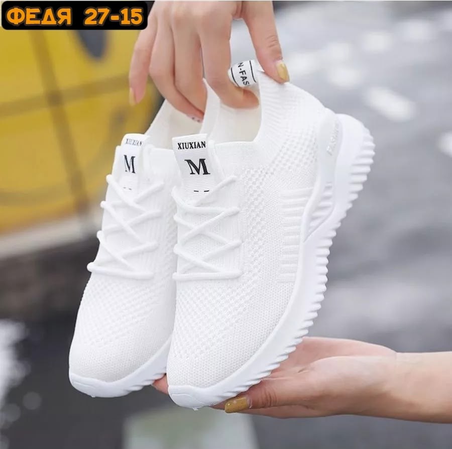 кроссовки женские белые,кроссовки женскиe,кроссовки белые тканевые,кроссовки,кроссовки женские летние белые