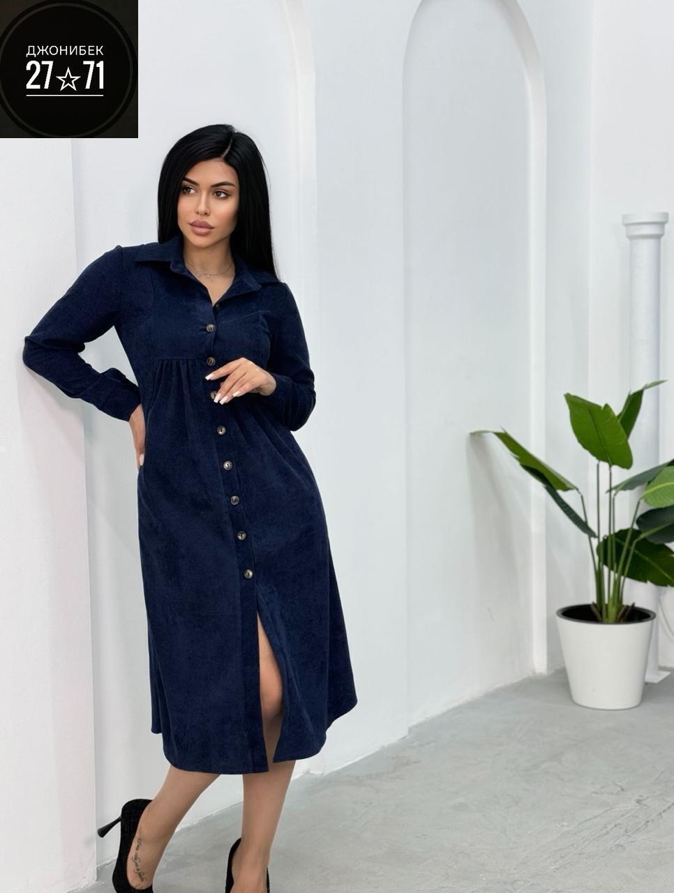 вельветовое платье на пуговицах,женское платье из вельвета,платье ткань микро-вельвет,платье женское вельветовое арт. 10542571,платье вельветовое