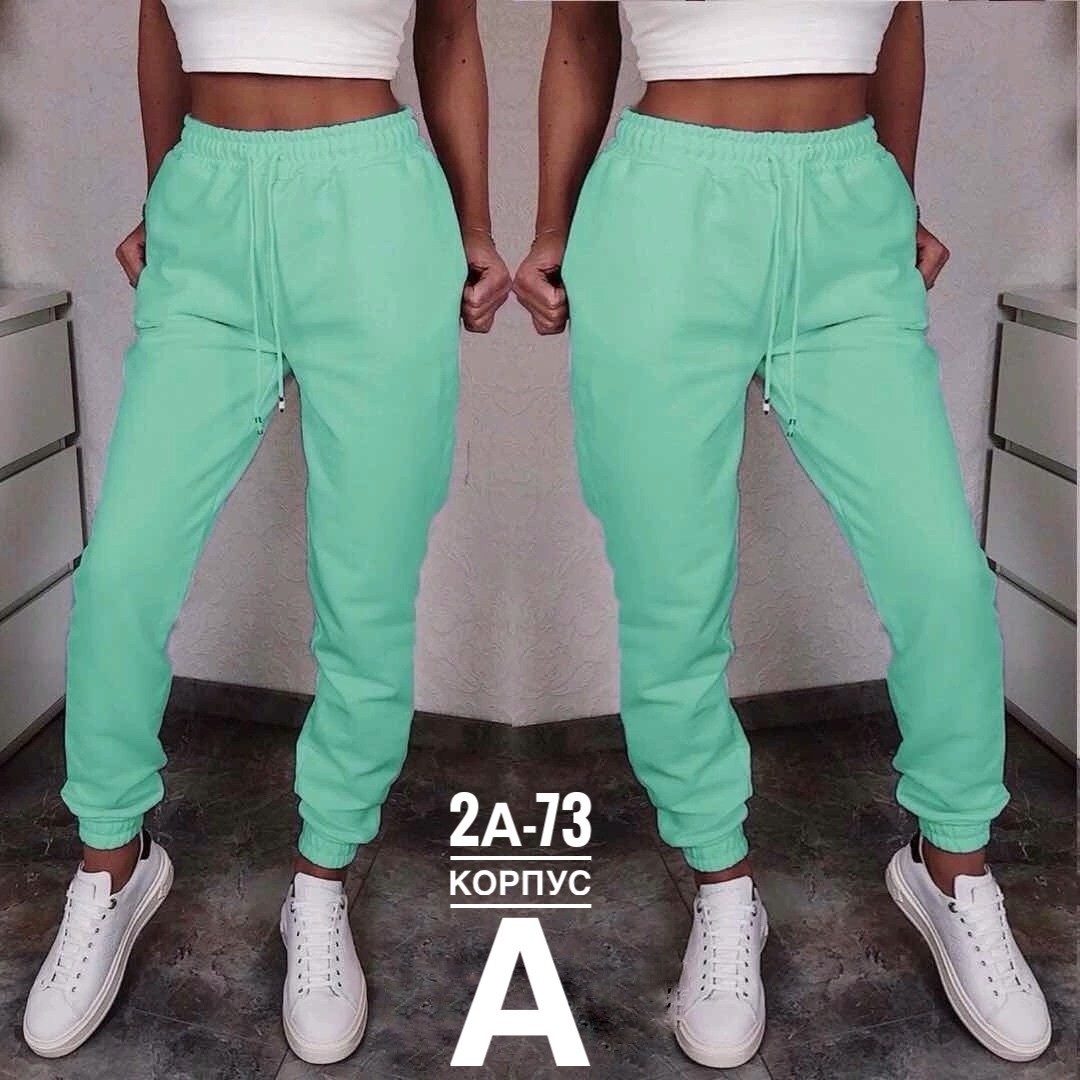 брюки джоггеры,джоггеры женские,штаны на флисе,женские штаны,джоггеры на флисе