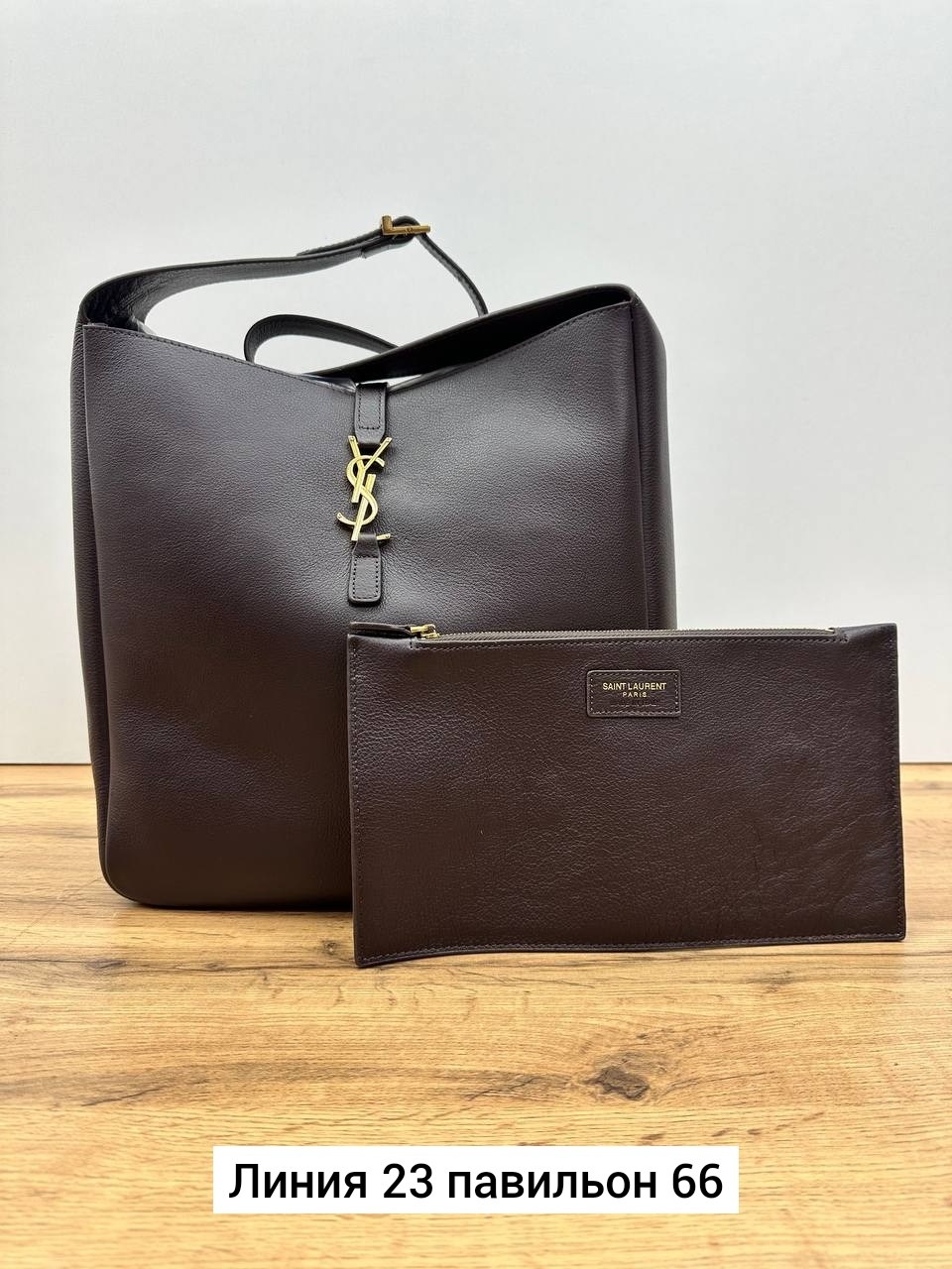 сумка,yves saint laurent сумка,сумки женская,сумка ysl,сумка женская ysl