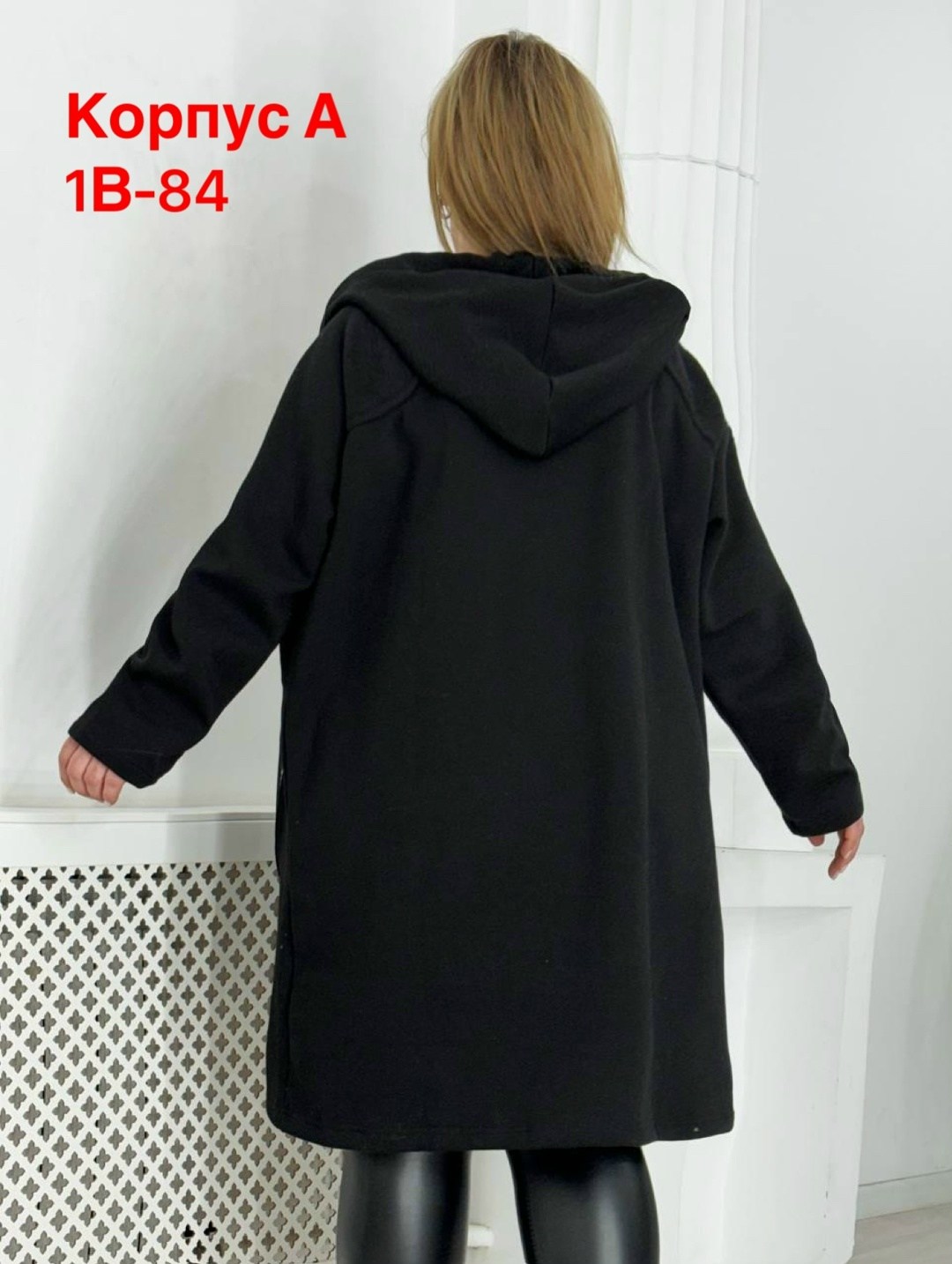 пальто демисезонная,женские кардиганы,кардиган,пальто из плащевки,пальто цвет черный размер 54