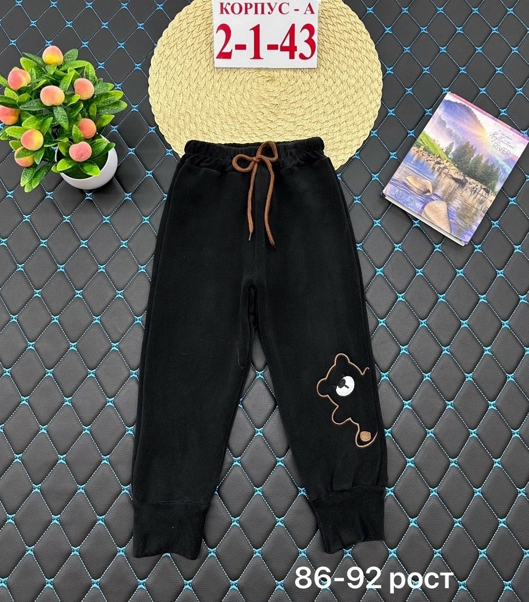 детские брюки,штаны с начёсом,детские штаны с начесом,штаны детские,теплые штаны для мальчика