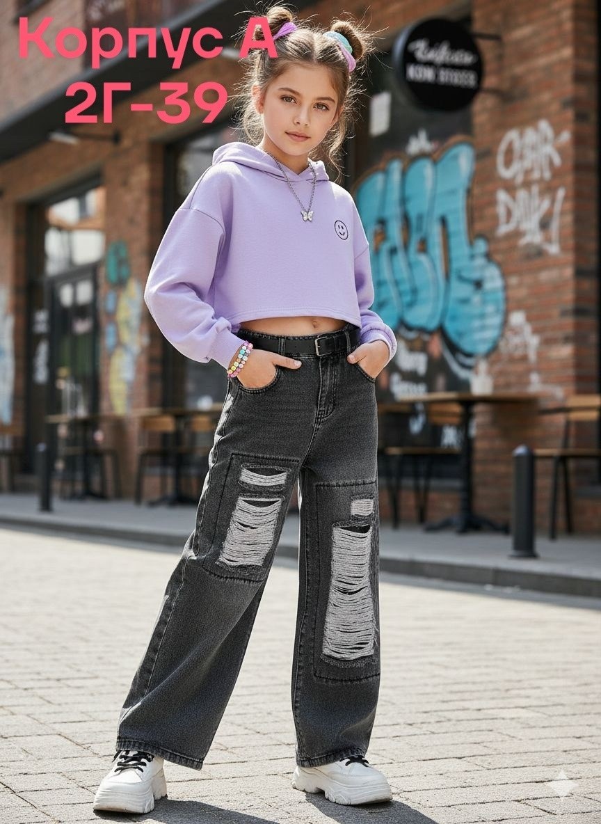 джинсы для девочек,штаны джинсы,джинсовые брюки,брюки джинсы,джинсы детские