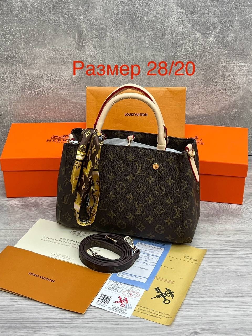 сумка женская louis vuitton,сумка louis vuitton,сумка луи виттон louis vuitton,сумка тоут louis vuitton,сумка женская louis vuitton коричневая люкс