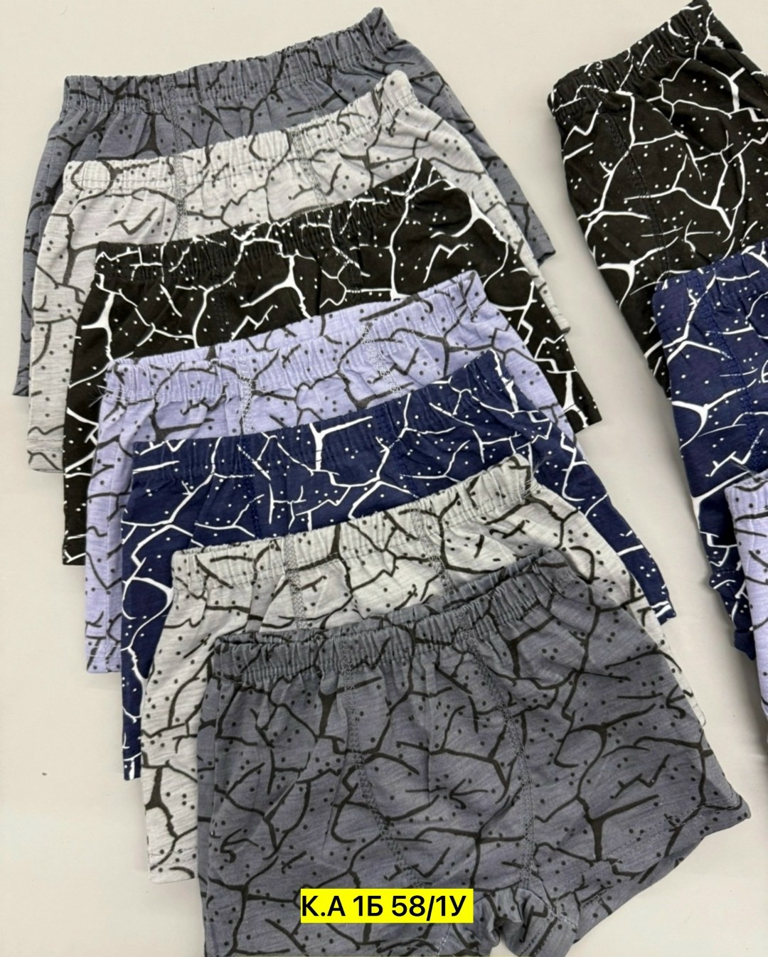 комплект трусов,комплект трусов мужских,комплект трусов боксеры,трусах,трусы комплект