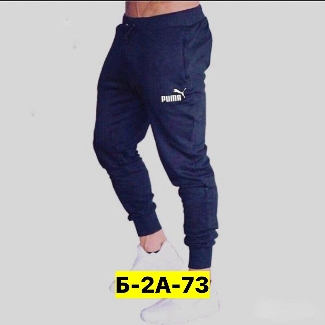 спортивные штаны,мужские спортивные брюки,мужские спортивные штаны,спортивные брюки спортивные штаны,брюки штаны спортивные