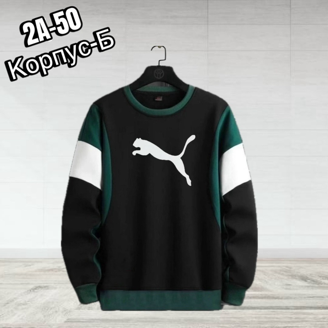 толстовка в стиле,мужские толстовки reebok,худи мужская reebok,мужская толстовка с капюшоном,толстовка подростковая