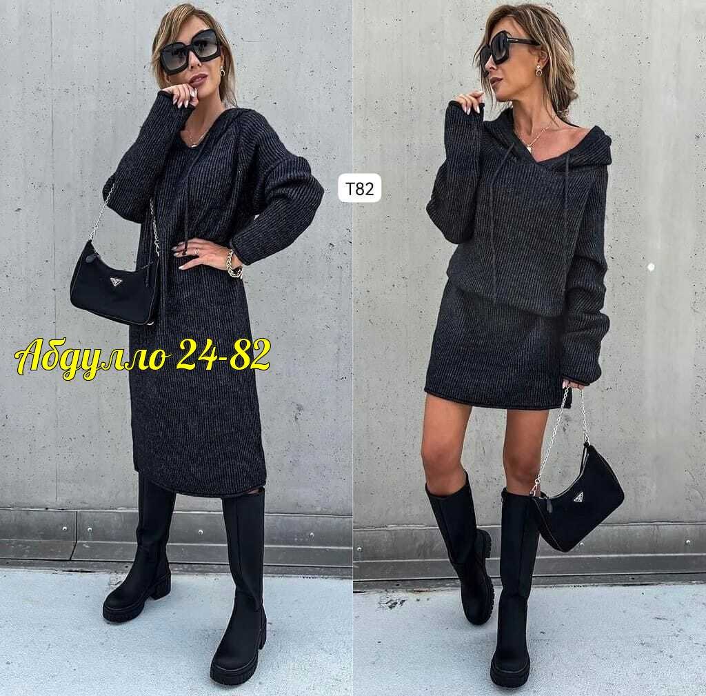платье вязаное женское,вязаное платье,трикотажное платье с капюшоном,теплое платье с капюшоном,платье женская