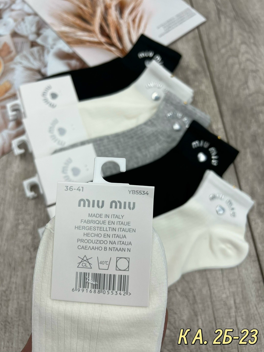 носки женские 10 пар,носки женские,носки женские короткие,носки короткие набор 10 пар туркан,носки классика