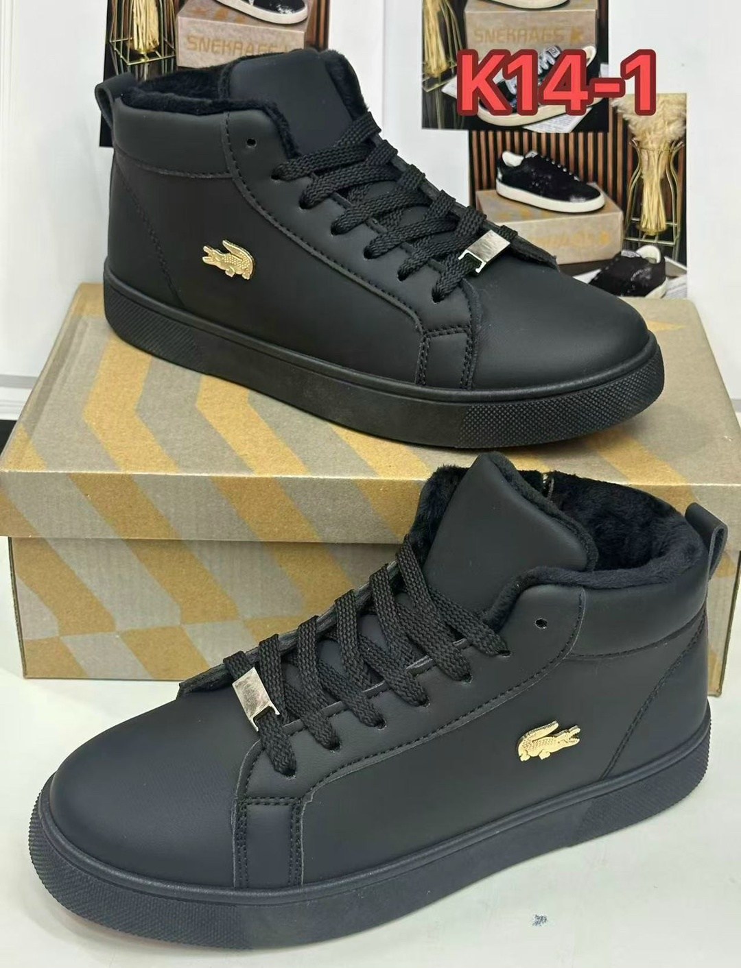 ,кеды адидас мужские черные кожаные зимние,зимний  мужской,мужская ,мужские зимние ботинки