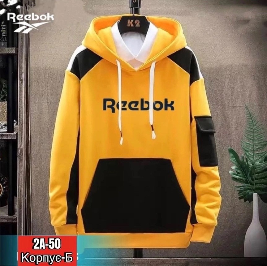 толстовка в стиле,мужские толстовки reebok,худи мужская reebok,мужская толстовка с капюшоном,толстовка подростковая
