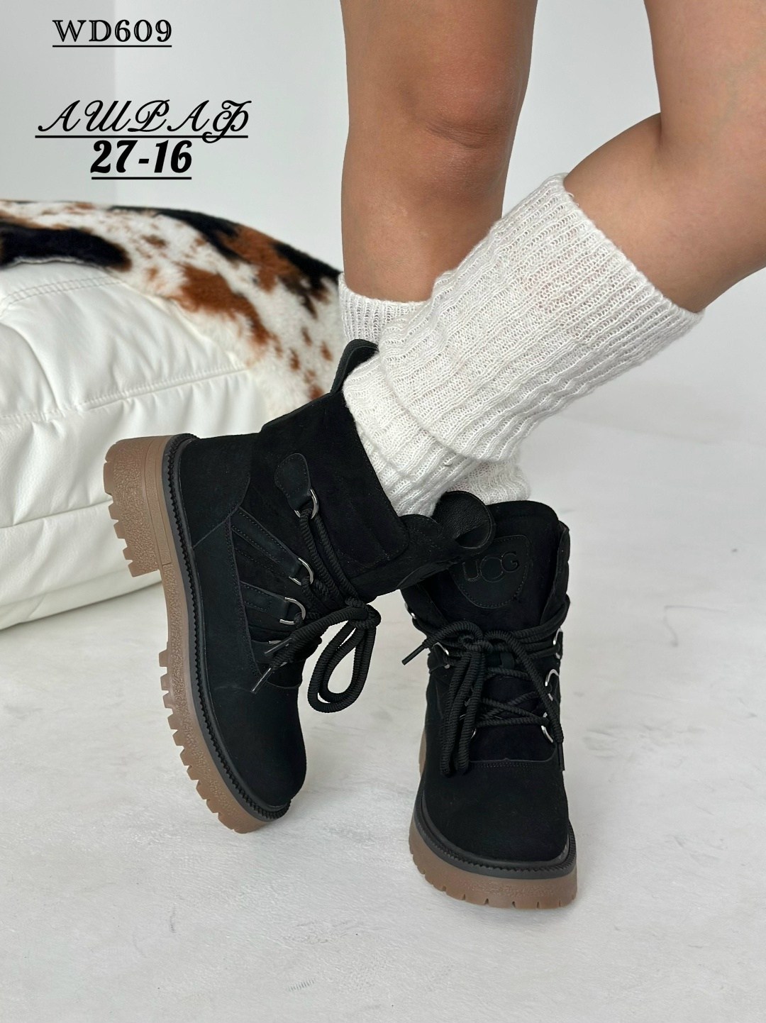 ,ботинки женские зимние,женские ботинки,зимняя  женская, женская