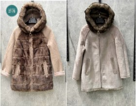 Верхняя одежда