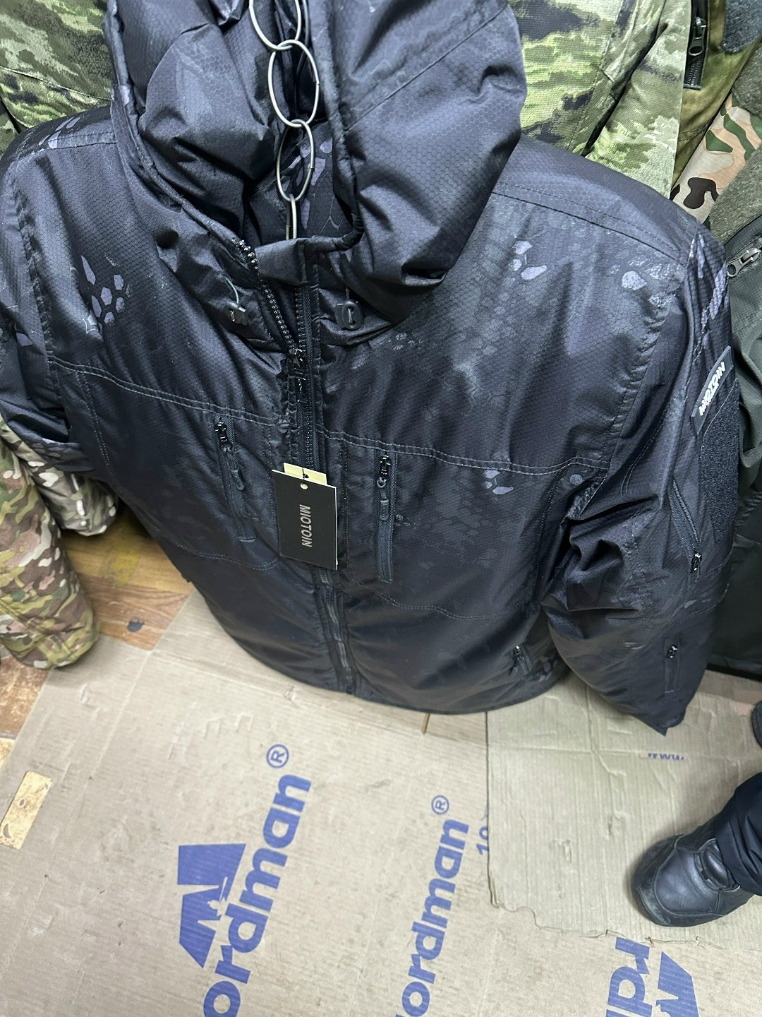 куртка зимняя 5.45 design барс a-tacs fg,зимняя военная куртка 5.45 design барс,тактическая куртка 5.45 design - зимняя куртка барс - multicam,куртка тактическая зимняя военная зимняя куртка "барс",зи