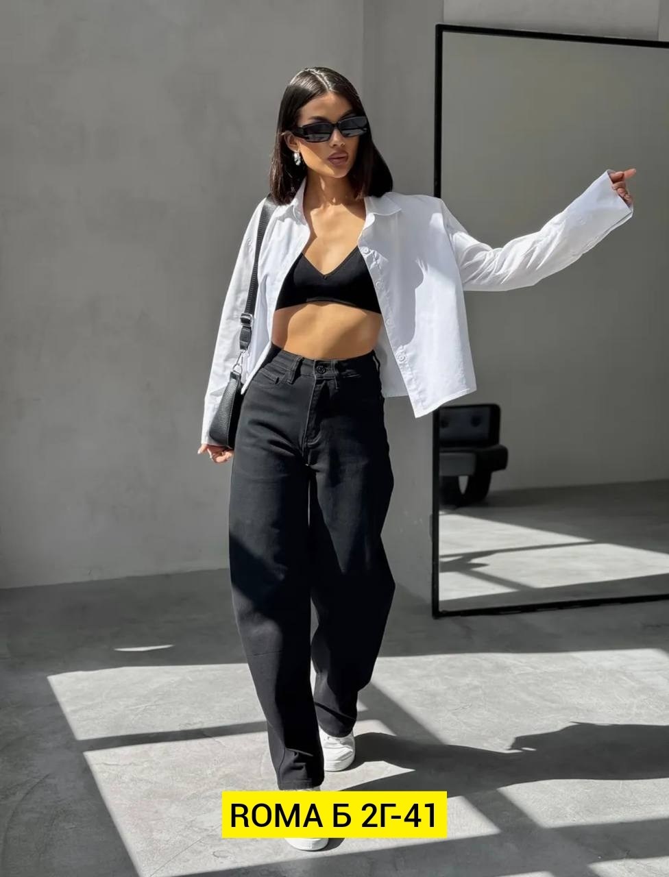 женские джинсы,джинсы женские широкие,женские джинсы трубы,джинсы широкие,джинсы трубы