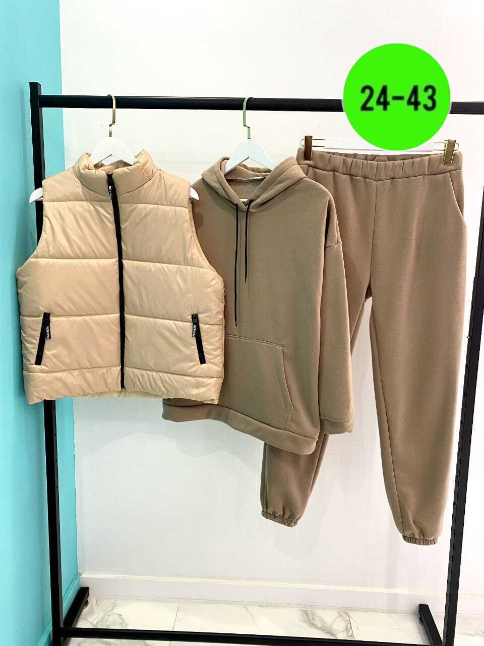 женский теплый спортивный костюм с жилеткой,костюм женский тройка,теплый костюм с жилеткой женский,спортивный женский костюм тройка,костюм на флисе теплый тройка с жилеткой